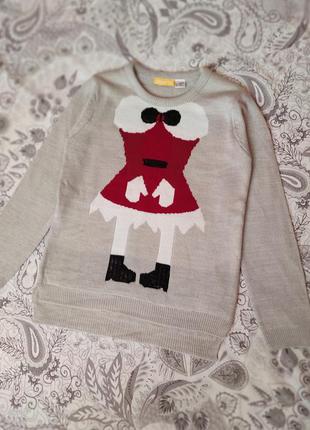 Свитер 122-128см.новый