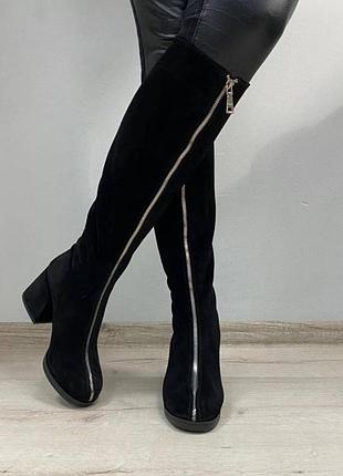 Эксклюзивные сапоги из натуральной итальянской замши чёрные