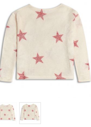 Трикотажный вязаный свитер айвори  звёзды sugar squad англия на 2-3 и 5-6 лет