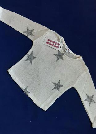 Трикотажный вязаный свитер айвори звёзды sugar squad англия на 2-3 и 5-6 лет