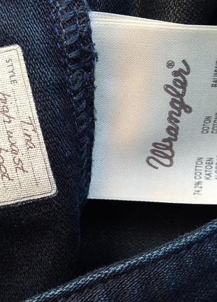 Джинсы 7