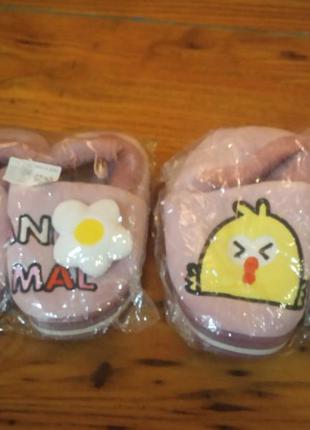 Плюшевые тапочки