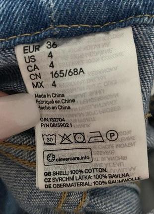 Mom jeans джинсы h&m5 фото