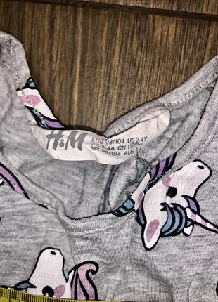 Платье сарафан h&m 3