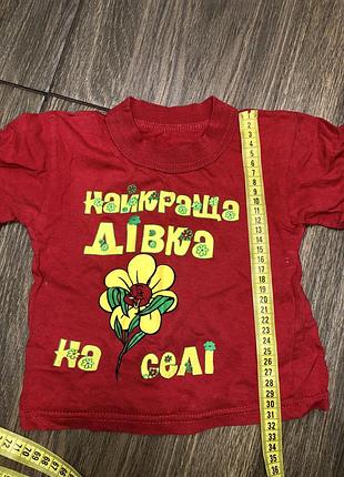 Футболка для девочки 2-4 года