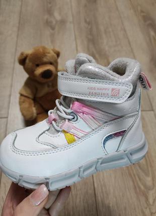 Сапожки зимние для девочки jong.golf (размеры 22-27)