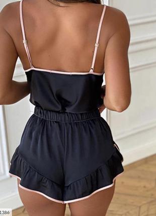 Шовкова піжама