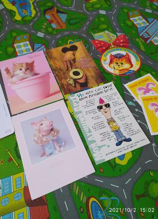 Набір листівок