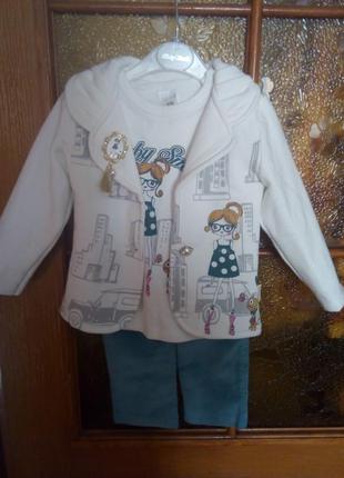 Костюм трійка для дівчинки