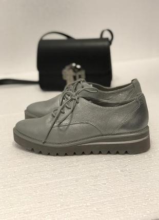 Туфли лофферы слипоны