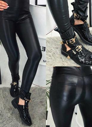 Легенсы 
размер- с,м,л,хл 42,44,46,48