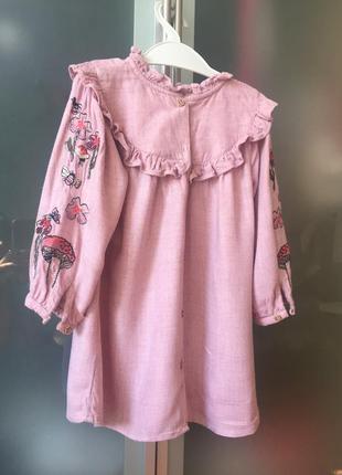 Сукня від next