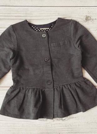 Кофта на пуговицах, пиджак