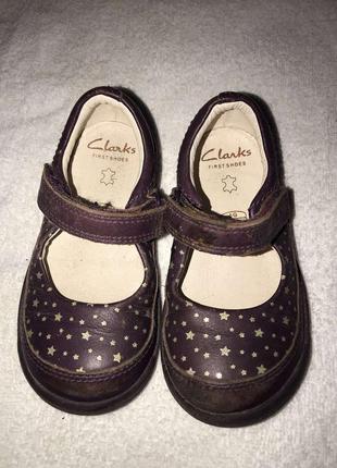 Туфлі шкіряні clarks