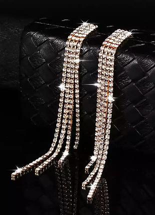 Шикарные длинные серьги🔥🔥🔥 2