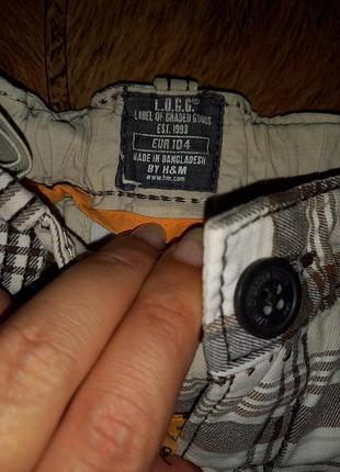 Шорти 104 зріст 2