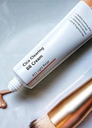 Purito cica clearing bb cream bb крем 21 тон