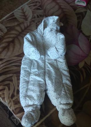 Комбінезон