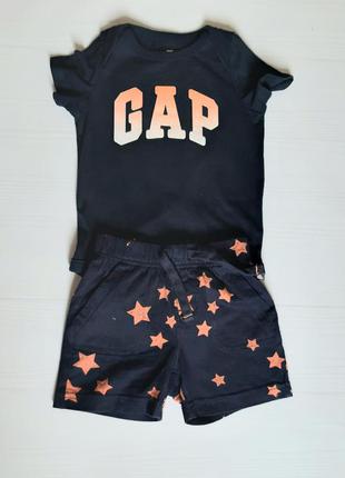 Крутой костюм костюмчик gap для малыша шорты бодик