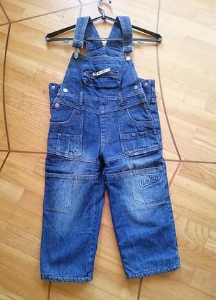 Теплий комбінезон на флісі