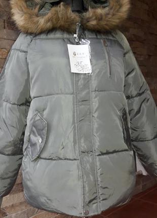 Стёганая зимняя женская  куртка р.48-50