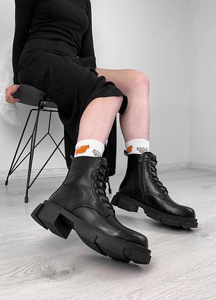 Чорні челсі❤