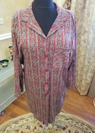 Натуральный халат