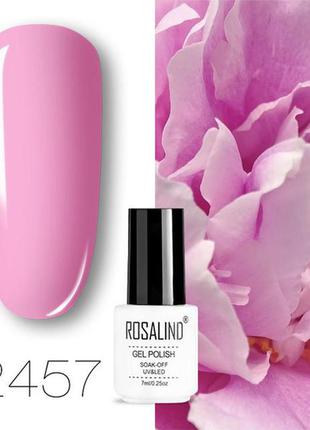 Rosalind гель-лак № 2457 для ногтей маникюра - 7мл
