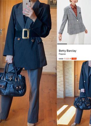 Betty barclay jaket двубортный блейзер шерсть1 фото