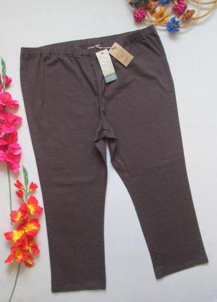 Шикарні стрейчеві джинси джеггінси супер батал висока посадка cotton traders 🍁🌹🍁