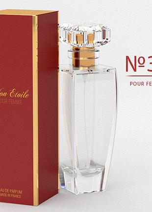 №30 • просто блиск! парфумирована вода від компаніі tom ford fucking fabulous