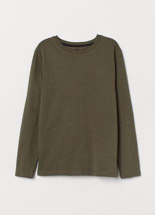 Отличный трикотажный реглан h&m