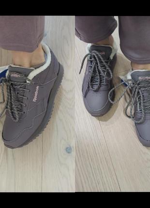 Утепленые кросівки оригінал vans reebok Черевики royal glide ripple fw08427 фото