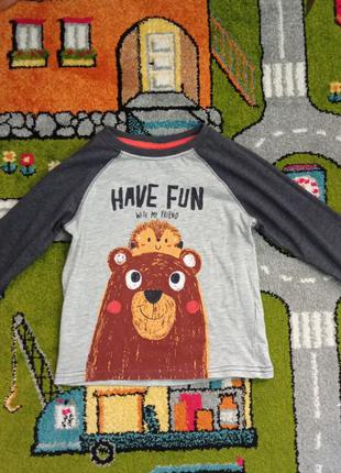 Реглан для хлопчика