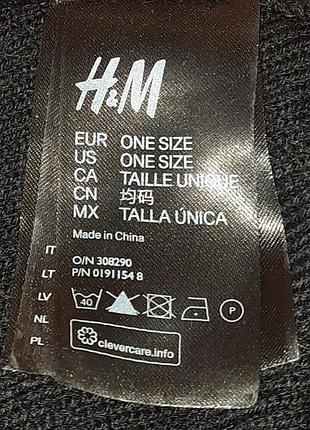 Шапка h&m 3