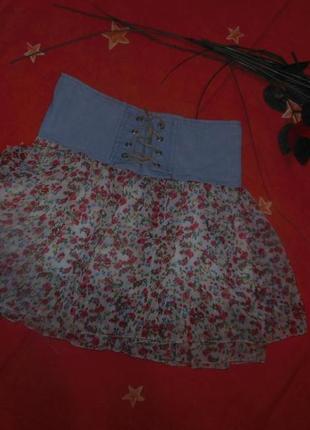 Грайлива шифонова спідничка