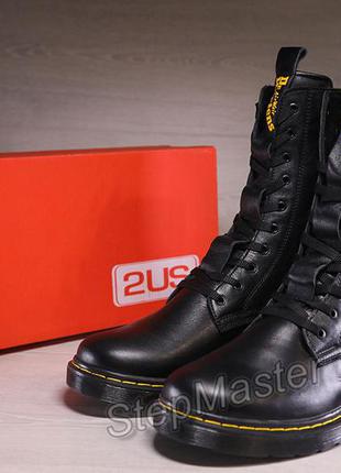 Шкіряні зимові черевики, берци dr. martens 8-Eye black