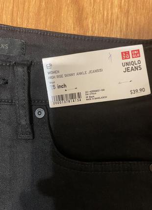 Джинсы uniqlo, размер 253 фото