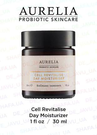 Восстанавливающий крем с пробиотиками aurelia probiotic skincare cell revitalise moisturizer