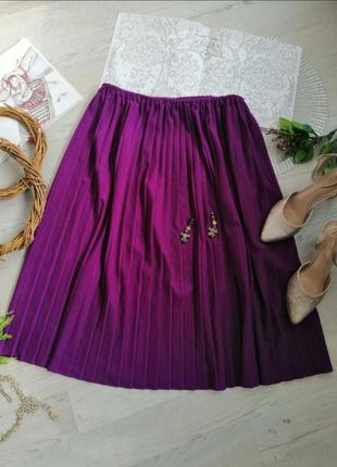 Яркая фиолетовая юбка миди плиссе плиссированая
