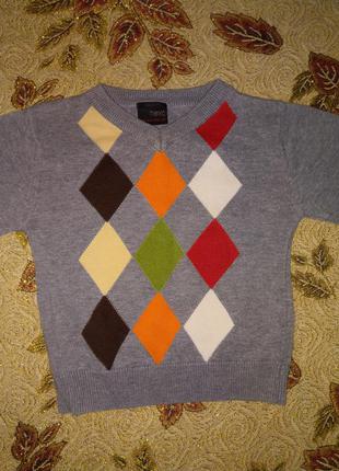 Стильний светр next для маленького модника2 фото