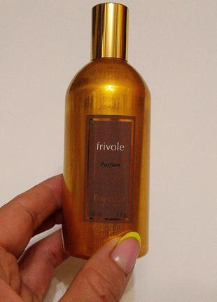 Парфум frivole fragonard 120ml