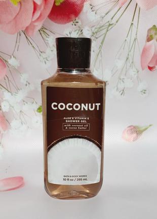 Гель для душа coconut от bath and body works2 фото