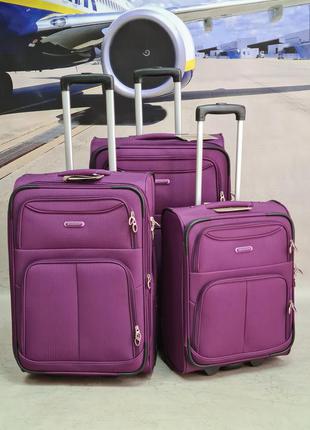 Самый лёгкий чемодан medisson  france 🇫🇷