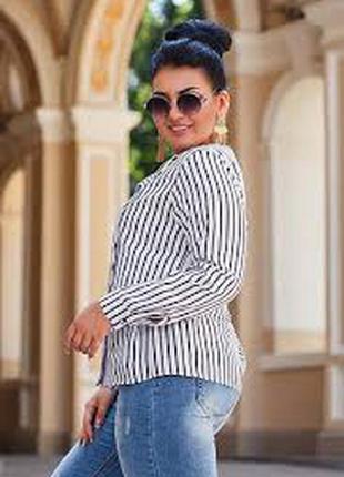 Рубашка в серую полоску