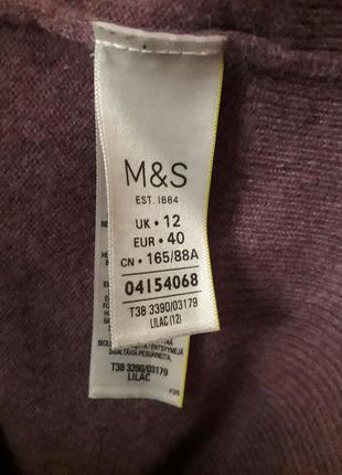 Кашемировая кофта джемпер свитер лилового цвета m&s5 фото