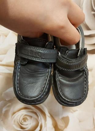 Туфли кожаные на мальчика, 22 размер