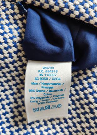 Натуральная брендовая юбка карандаш 💙 премиум качество с замерами6 фото