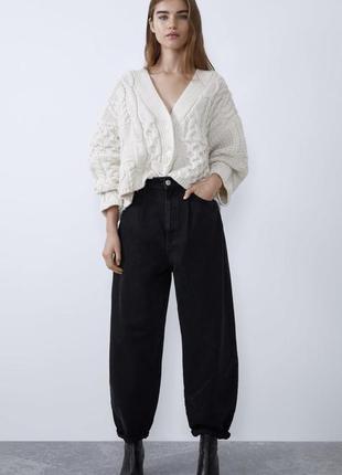 Кардиган,кофта в косу фирмы zara