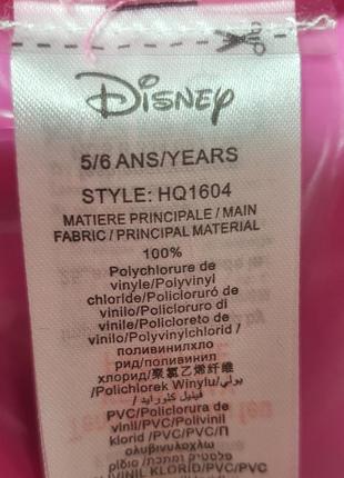Продам новый дождевик disney sofia 4